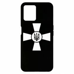 Realme 8i