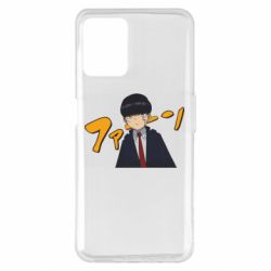 Realme 8i