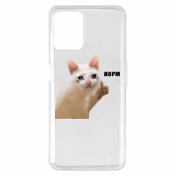 Realme 8i