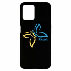 Realme 8i