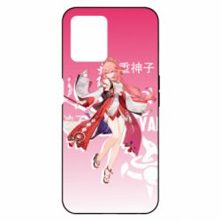 Realme 8i