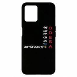 Realme 8i