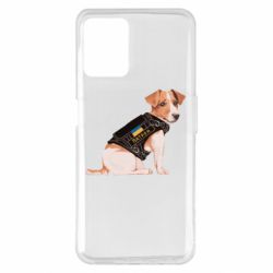 Realme 8i