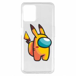 Realme 8i