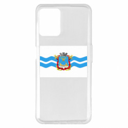 Realme 8i