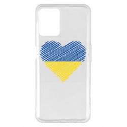 Realme 8i