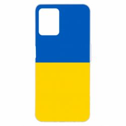Realme 8i