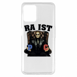 Realme 8i
