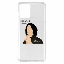 Realme 8i