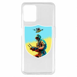 Чехол из раздела Mastiks Шеврон БПЛА для Realme 8i - FATLINE Чехол из раздела Mastiks Шеврон БПЛА для Realme 8i