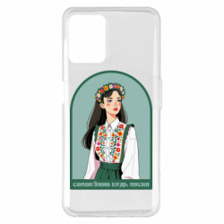 Realme 8i