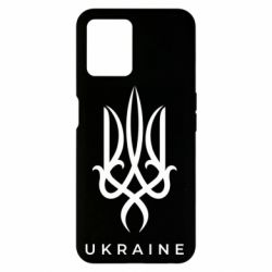 Realme 8i