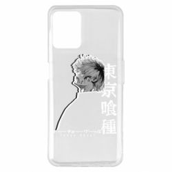 Realme 8i