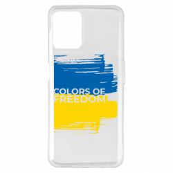 Realme 8i