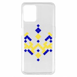Realme 8i