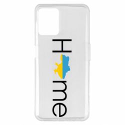 Realme 8i