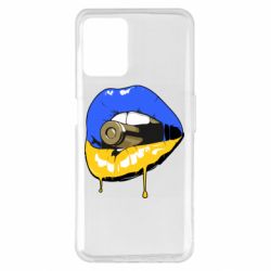 Realme 8i