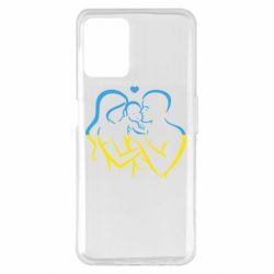 Realme 8i