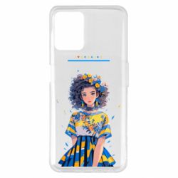 Realme 8i