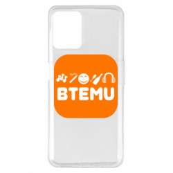 Realme 8i