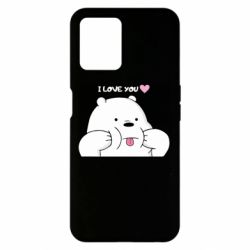 Realme 8i