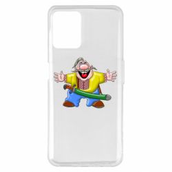 Realme 8i