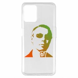 Realme 8i