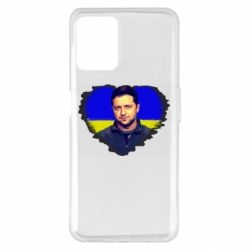 Realme 8i