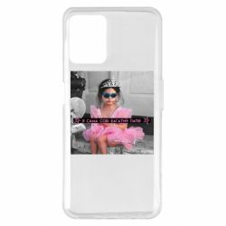 Realme 8i