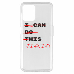 Realme 8i
