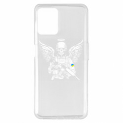 Realme 8i