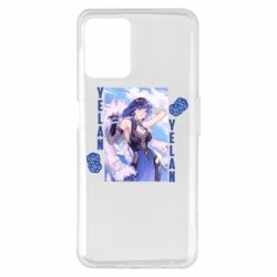 Realme 8i