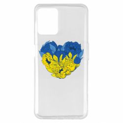 Realme 8i