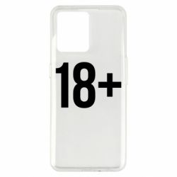 Realme 9/9 Pro Plus