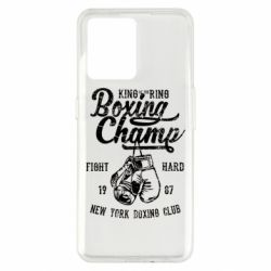 Чехол из раздела Бокс/Кикбоксинг Boxing Champ для Realme 9/9 Pro Plus