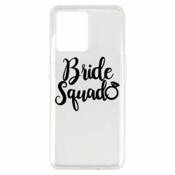 Чехол из раздела Девичник Bride Squad для Realme 9/9 Pro Plus - FATLINE Чехол из раздела Девичник Bride Squad для Realme 9/9 Pro Plus