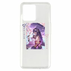 Realme 9/9 Pro Plus