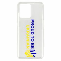 Realme 9/9 Pro Plus