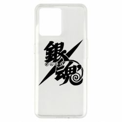 Realme 9/9 Pro Plus