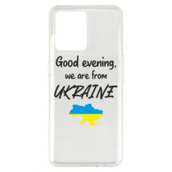 Realme 9/9 Pro Plus