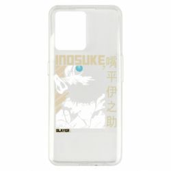 Realme 9/9 Pro Plus