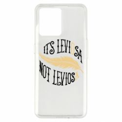 Чехол из раздела Гарри Поттер It's leviOsa, not leviosA для Realme 9/9 Pro Plus - FATLINE Чехол из раздела Гарри Поттер It's leviOsa, not leviosA для Realme 9/9 Pro Plus