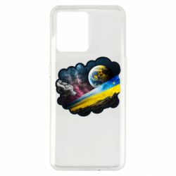 Realme 9/9 Pro Plus