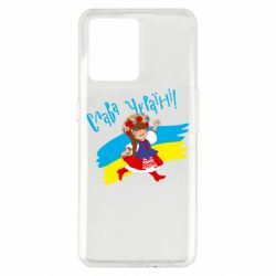Realme 9/9 Pro Plus