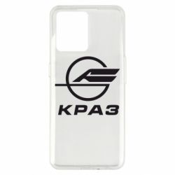 Чехол из раздела Грузовики КРаЗ лого для Realme 9/9 Pro Plus