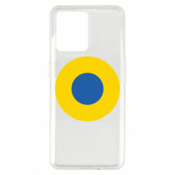 Realme 9/9 Pro Plus