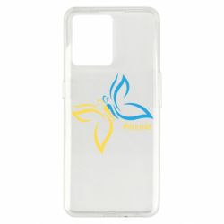 Realme 9/9 Pro Plus