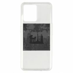 Чехол из раздела Полтава Полтава Old School для Realme 9/9 Pro Plus - FATLINE Чехол из раздела Полтава Полтава Old School для Realme 9/9 Pro Plus