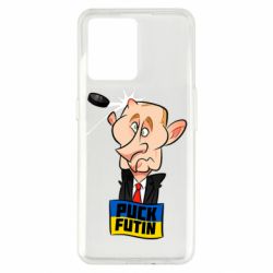 Realme 9/9 Pro Plus