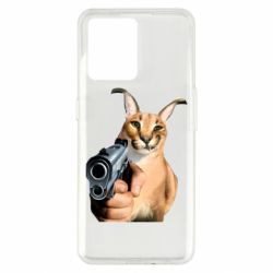 Realme 9/9 Pro Plus